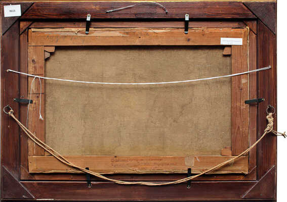 Ворошилов Сергей Семенович. Красавица в национальной одежде верхом на лошади